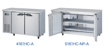 4161HC-A 5161HC-NP-A