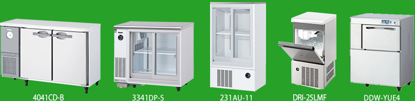 4741CD 3041DP-S 221AU-11 DRI-25LME1 DDW-YUE4